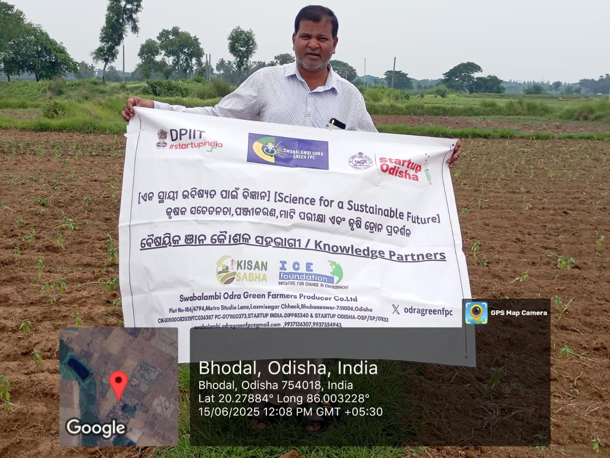 odragreenfpc's tweet photo. Implementation of  Tulsi plantation at  Brahmansailo GP ,kantapada Block Cuttack with support of
@CSIRCIMAP 
@ICEFoundation1 
partner
@KisanSabha1 
@csirimmt 
@startupindia 
@startup_odisha  @RiceIcar https://t.co/3tWIJrDU8U