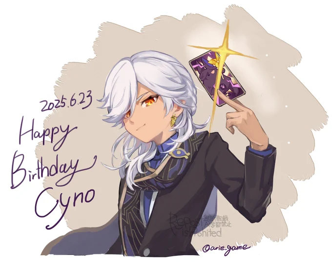 最近七聖召喚あんまりやってなくてごめんな!!! #セノ生誕祭2025