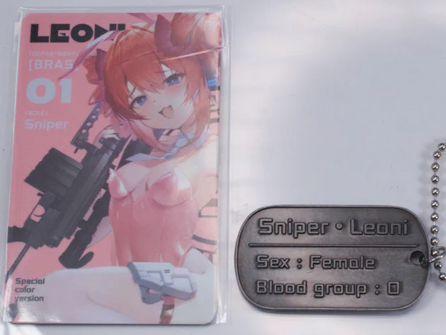 のぶの a X: 