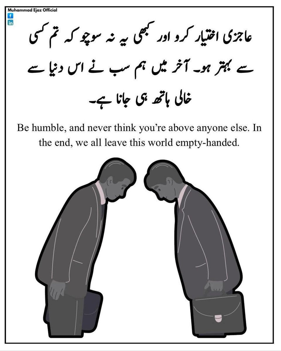 Muhammad Farooq (@muhammadfa11478) on Twitter photo 