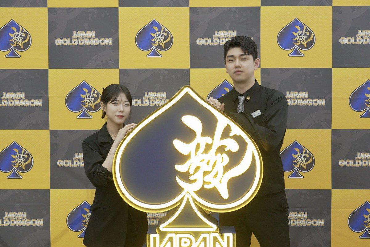 Dave Kang カン･ミンギ 강민기 tweet media