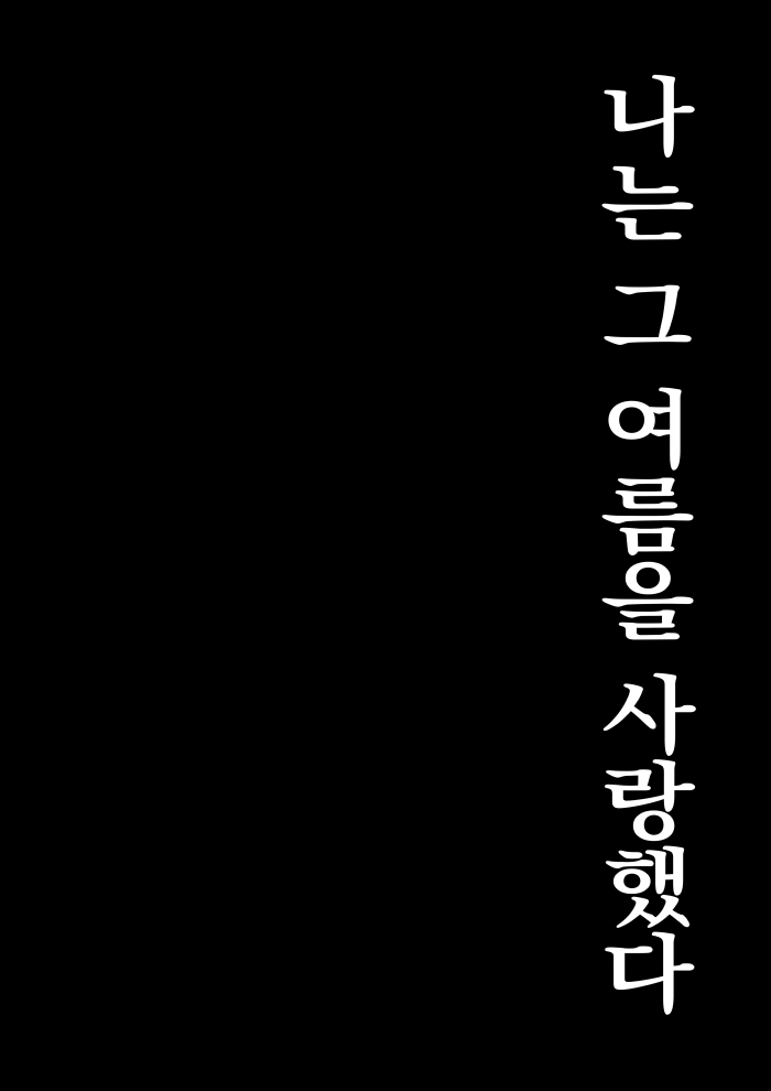 굿파⁴³ tweet media