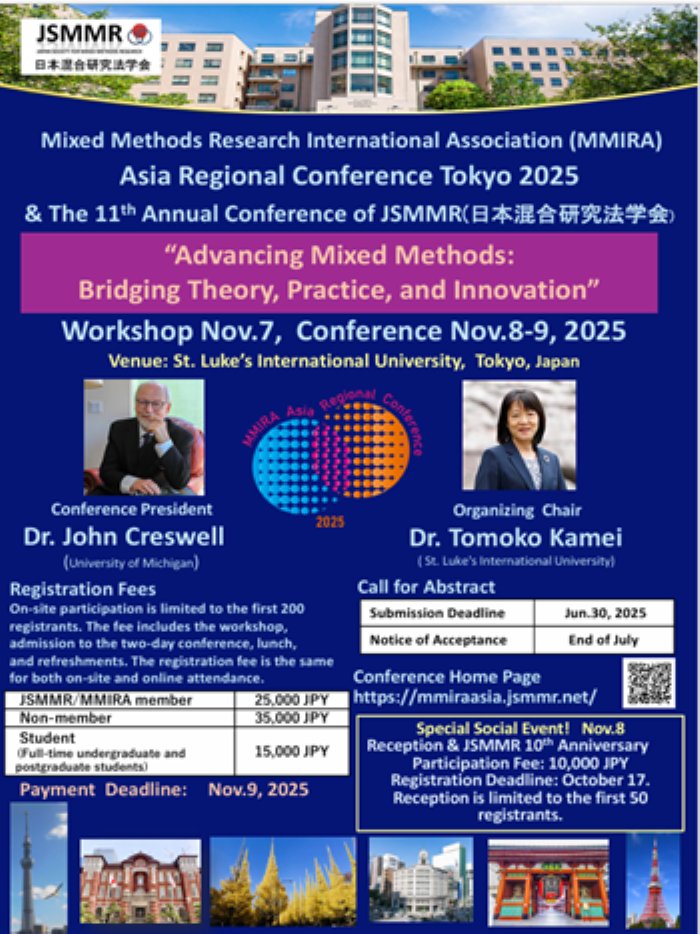 <a href="/MMIRAssociation/">Mixed Methods International Research Association</a> supports the Asia Regional #MixedMethods #Research Conference 2025 in Toyko Japan. Abstract submissions END JUNE 30. For details access the Homepage [mmiraasia.jsmmr.net](mmiraasia.jsmmr.net/?fbclid=IwZXh0…) 👇👇