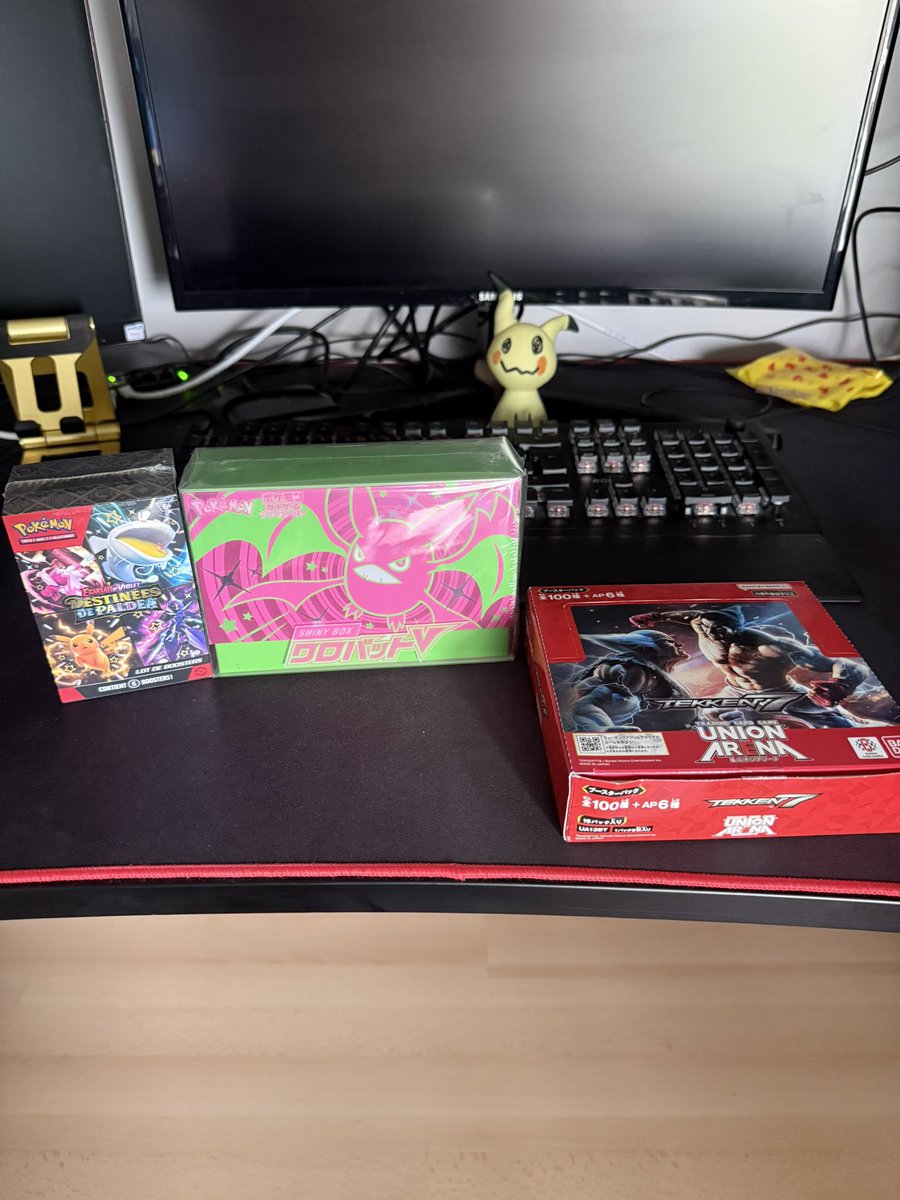 Rendez-vous à 21h30 !

Twitch.tv/nyomon