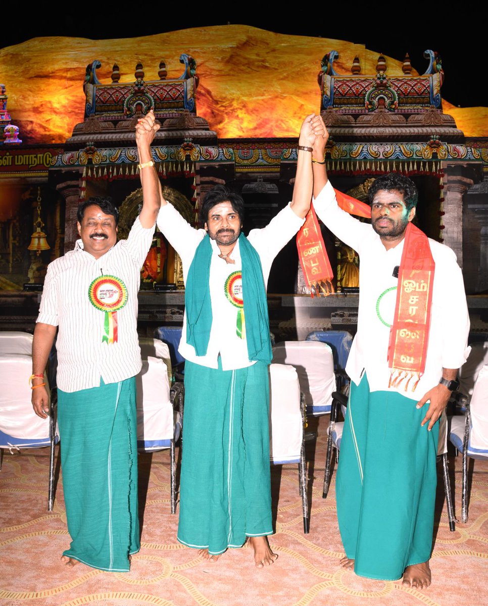 JanaSena Party tweet media