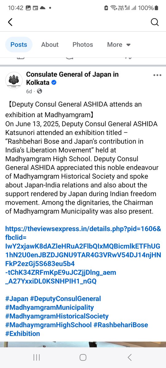 boddhisatya's tweet photo. Played the role of an Exhibition Curator for the exhibition on Revolutionary Rashbehari Bose &amp; Japan's role in Indian Independence Movement. Organised by Madhyamgram Historical Society, Kolkata at Madhyamgram High School. Dy. Consulate Gen of Japan in Kolkata was the Chief Guest. https://t.co/PtfdK4c9C5