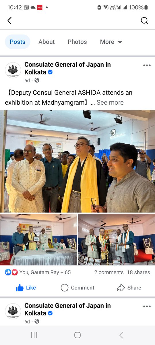 boddhisatya's tweet photo. Played the role of an Exhibition Curator for the exhibition on Revolutionary Rashbehari Bose &amp; Japan's role in Indian Independence Movement. Organised by Madhyamgram Historical Society, Kolkata at Madhyamgram High School. Dy. Consulate Gen of Japan in Kolkata was the Chief Guest. https://t.co/PtfdK4c9C5