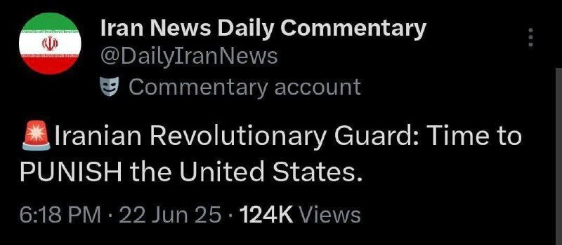 حان وقت معاقبة أمريكا
الحرس الثوري الإيراني 
ينشر قبل قليل