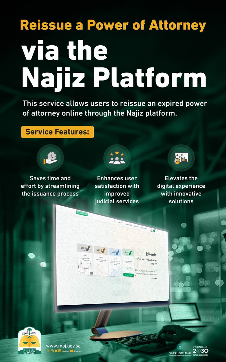 Najiz provides an online service to reissue expired powers of attorney, enhancing digital access.