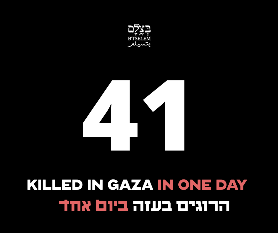 The killing in Gaza continues even as the world’s focus is on Iran.  Yesterday, June 21, the Israeli military killed 41  people, 11 of whom were waiting for humanitarian aid. 
ישראל ממשיכה את ההרג בעזה גם בזמן שכל תשומת הלבהולכת לאיראן. אתמול, 21.6, הצבא הישראלי הרג 41 בני אדם -