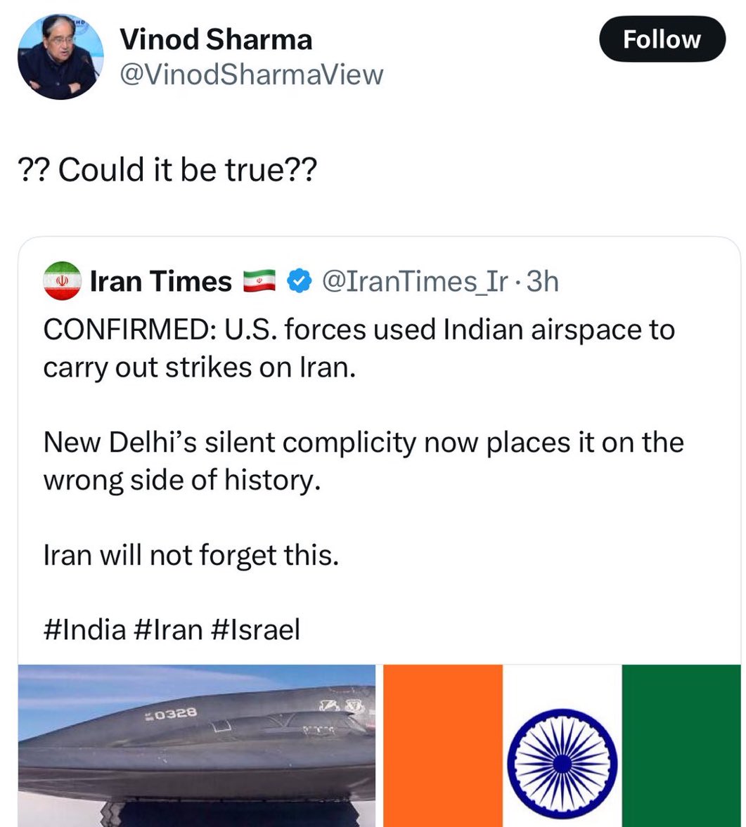 जिस थाली में खाना और उसी में हगना कोई इनसे सीखे