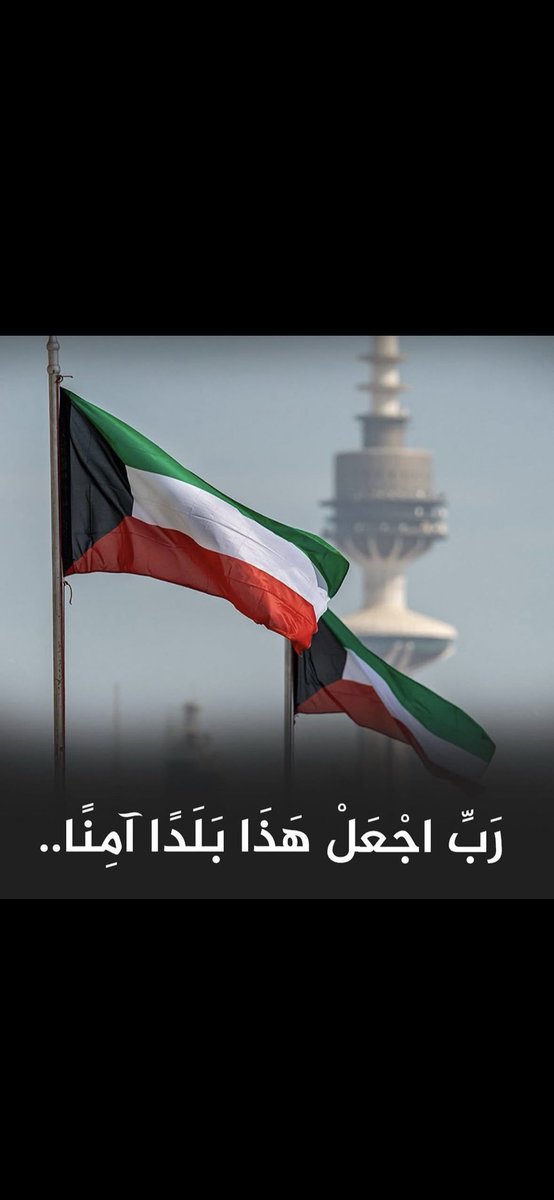 kwt_fd's tweet photo. https://t.co/aAqfTbjEEa