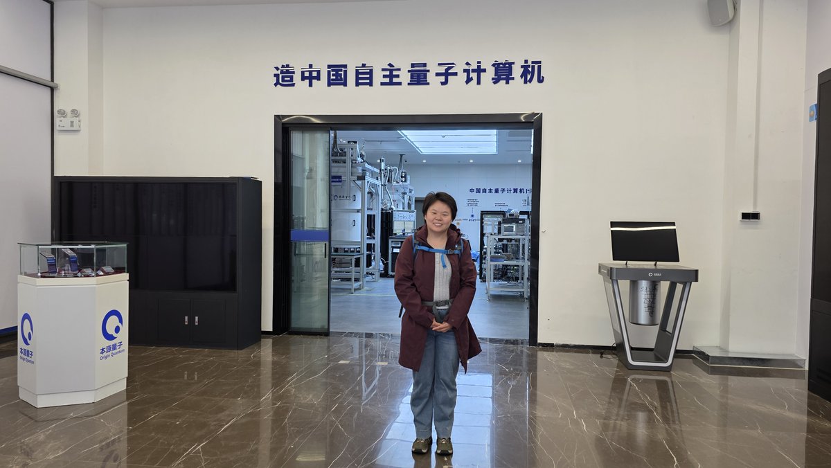 Truly honored to visit Origin Quantum Computer.