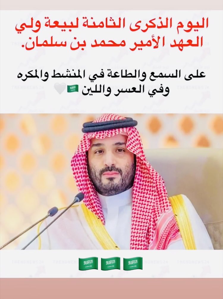 3vhrFTpyXsSubVV's tweet image. 