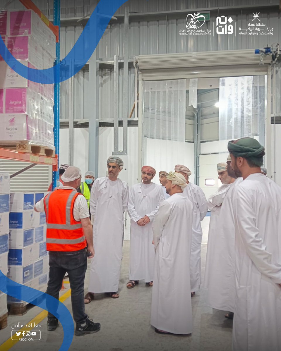 FSQC_OM's tweet photo. المتابعة الميدانية إحدى طرق #تأهيل_المنشآت_الغذائية والتي يقوم بها المختصون في #مركز_سلامة_وجودة_الغذاء بهدف الاطلاع على نظم سلامة الغذاء المتبعة، وبحث التحديات التي تواجهها الشركات، وطرح الحلول المقترحة لمعالجتها.

#معاً_لغذاء_آمن https://t.co/x7xzi4XGqY