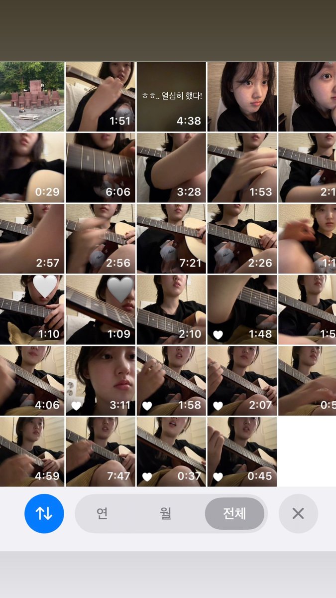 WekiMeki_sns's tweet image. 250623 [INSTAGRAM STORY]
🌱 seiric_o 
#WekiMeki #위키미키 #SEI #세이