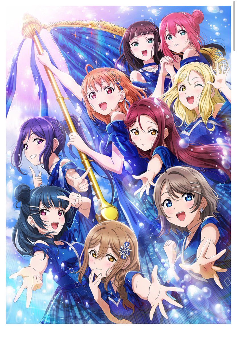 ほんとに最高でした😭👏✨

たくさん泣いてたくさん笑ってたくさん元気をもらって、ファンであることを誇りに思える、そんなグループでした。

可愛くてかっこよくて大好きな大好きな18人。これからも永久に✨️

10年間ありがとう！またいつか…
#Aqour #lovelive