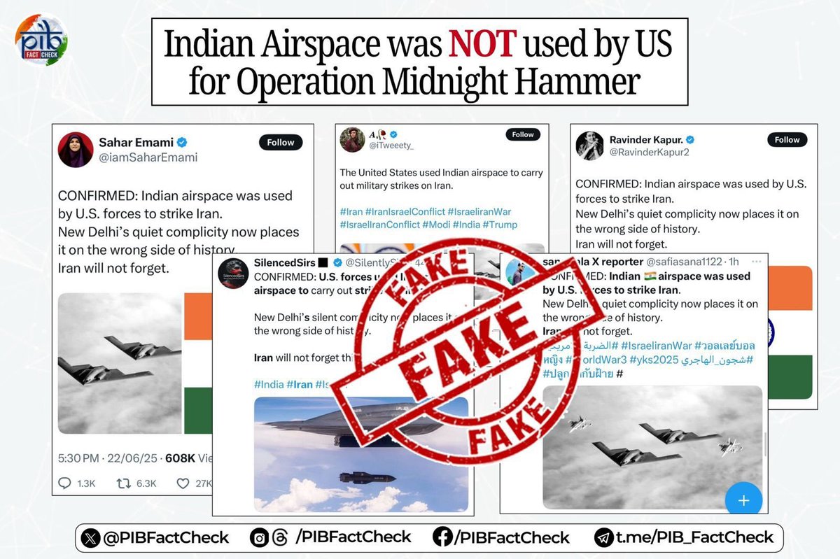 The Indian government's fact-checking unit has debunked claims from Pakistani and Pakistan-supported social media accounts, confirming that Indian airspace was not used by the US for airstrikes on Iran.