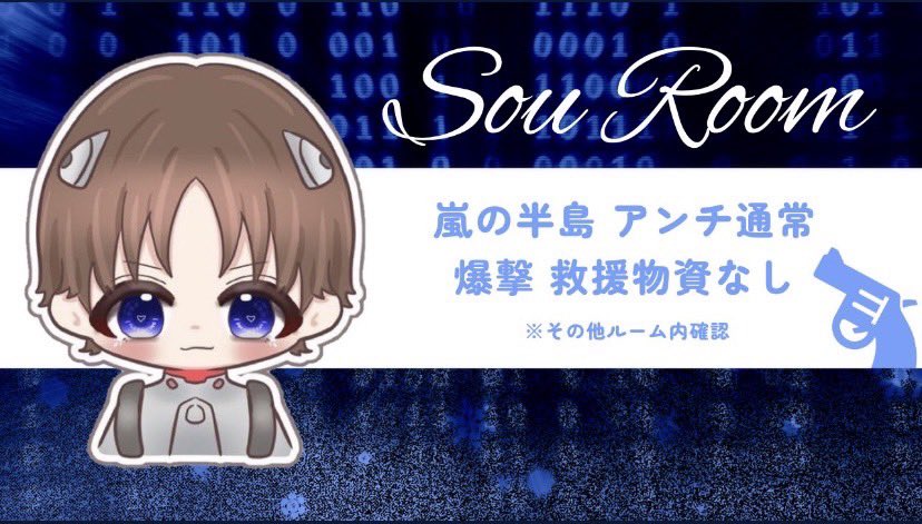 またね(´▽`)ﾉ tweet media