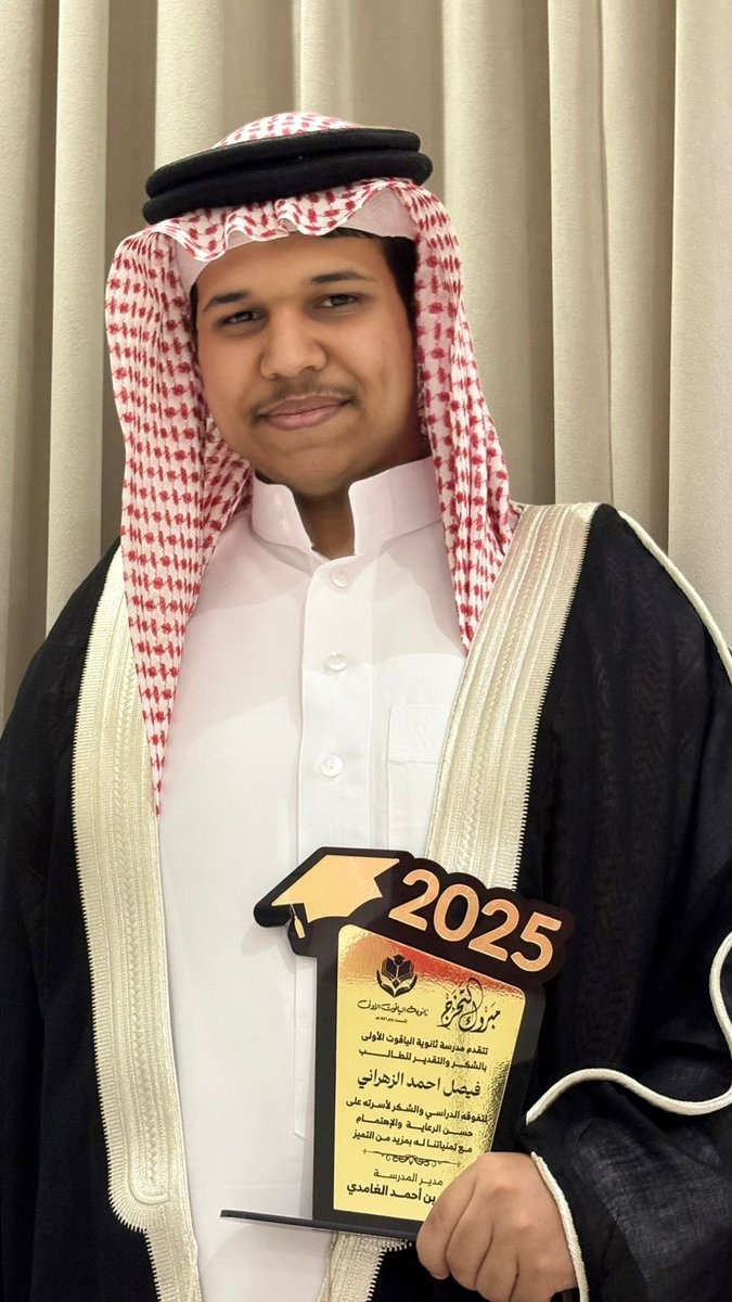 أحمد الزهراني 🖊️ tweet media