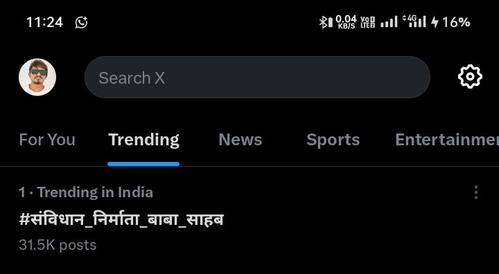 Bhimratn_Magare's tweet photo. मनुवादियों बाप तो एक ही रहेगा,
तुमलोगो बाप बदलने नहीं देंगे..!

#संविधान_निर्माता_बाबा_साहब https://t.co/gtD4jKylom