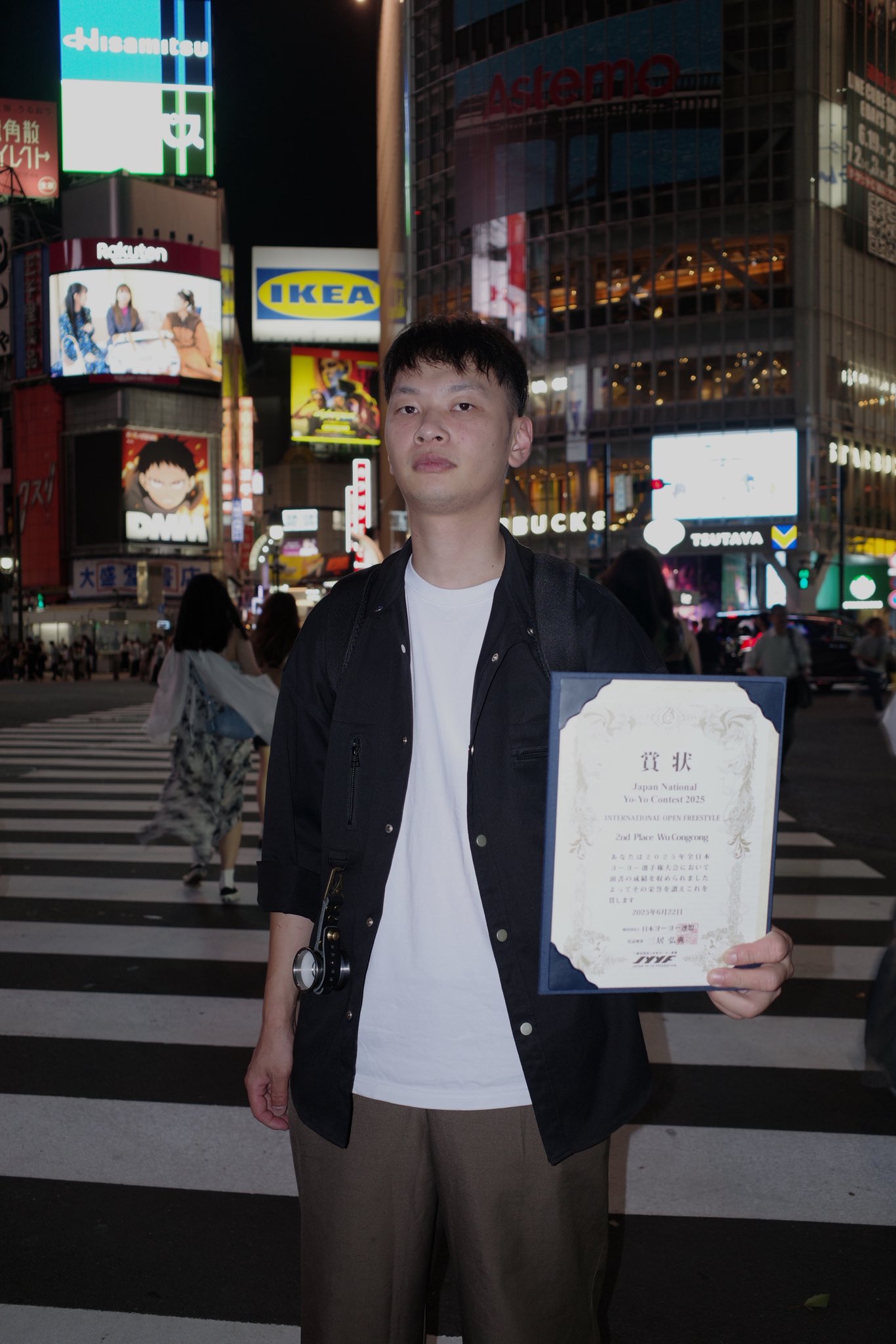 JIGUN BY LEP (@OfficialJigun) / X