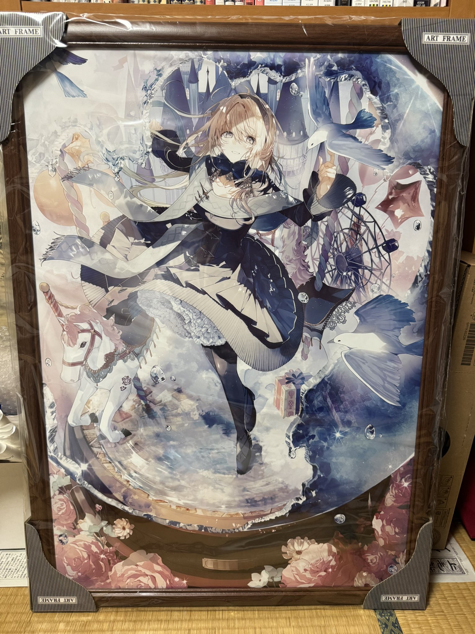 しお豆🍀 on X: 