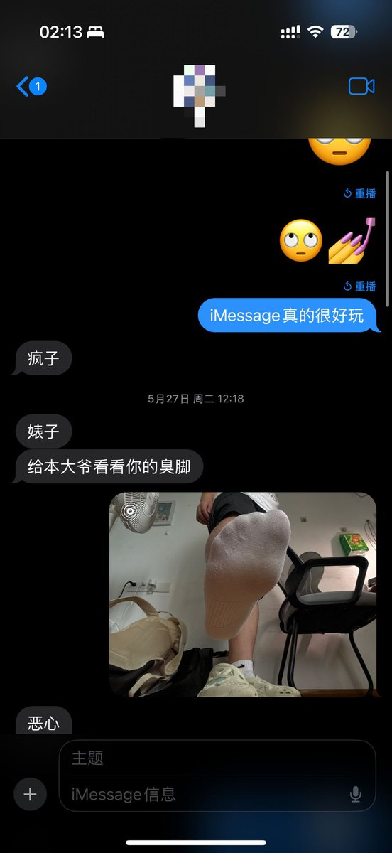 GTing002's tweet photo. @TargaryenLiu 你别说，确实挺好玩 https://t.co/zEppT6yJCe
