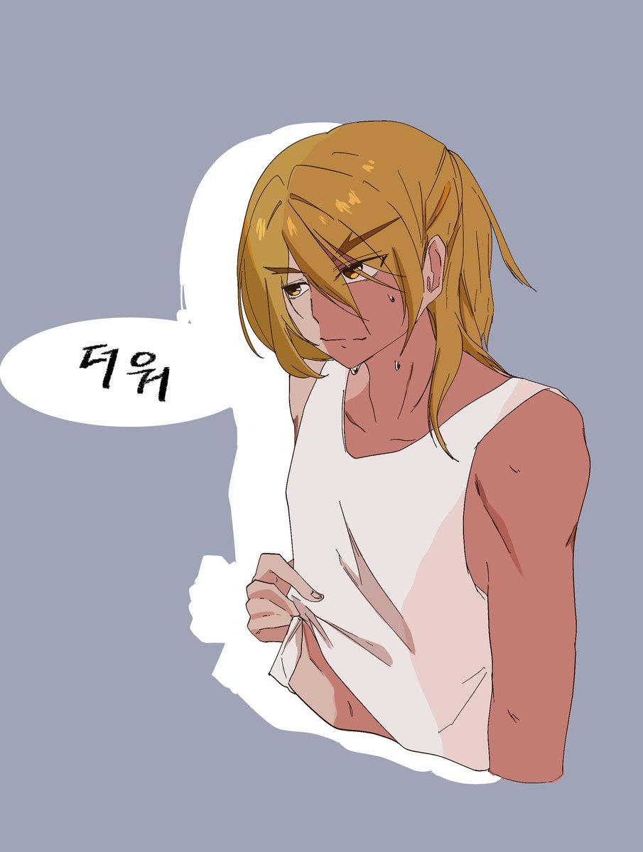 닥터스톤-류스이
…남캐…어려워ㅜㅜㅜㅜ