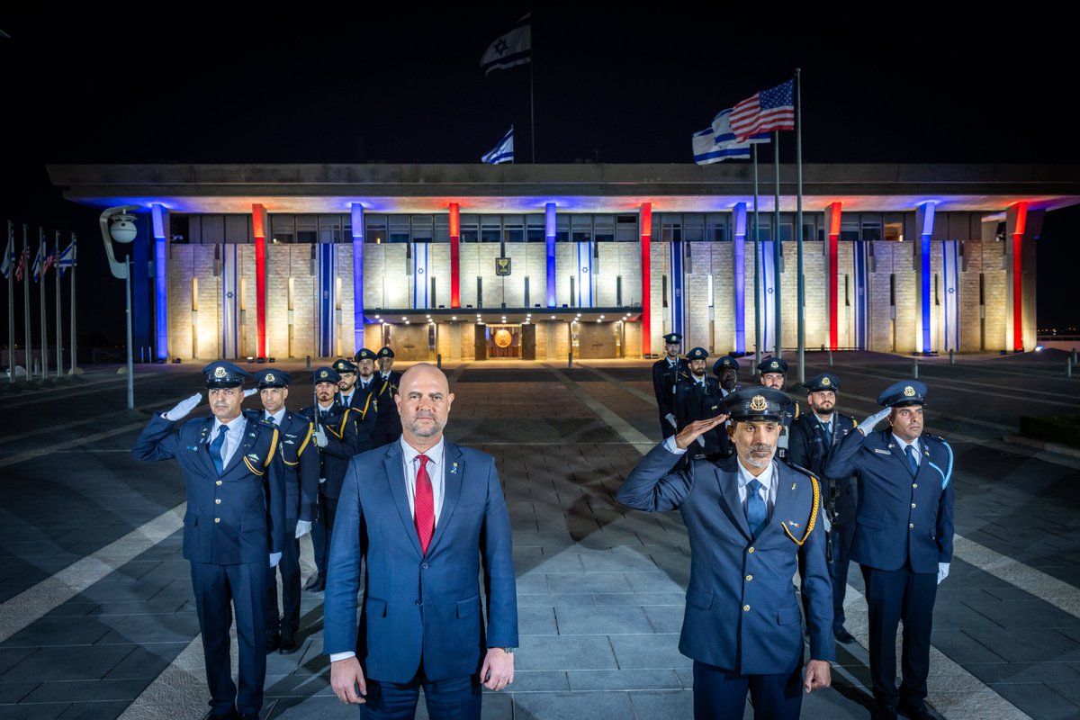 THE KNESSET SALUTES PRESIDENT DONALD J. TRUMP 🇮🇱🇺🇸

THE LEADER OF THE FREE WORLD.

THE GREATEST PRESIDENT IN MODERN HISTORY.

THE BEST FRIEND THE ISRAELI PEOPLE AND THEIR PRIME MINISTER, BENJAMIN NETANYAHU, HAVE EVER HAD IN THE WHITE HOUSE.