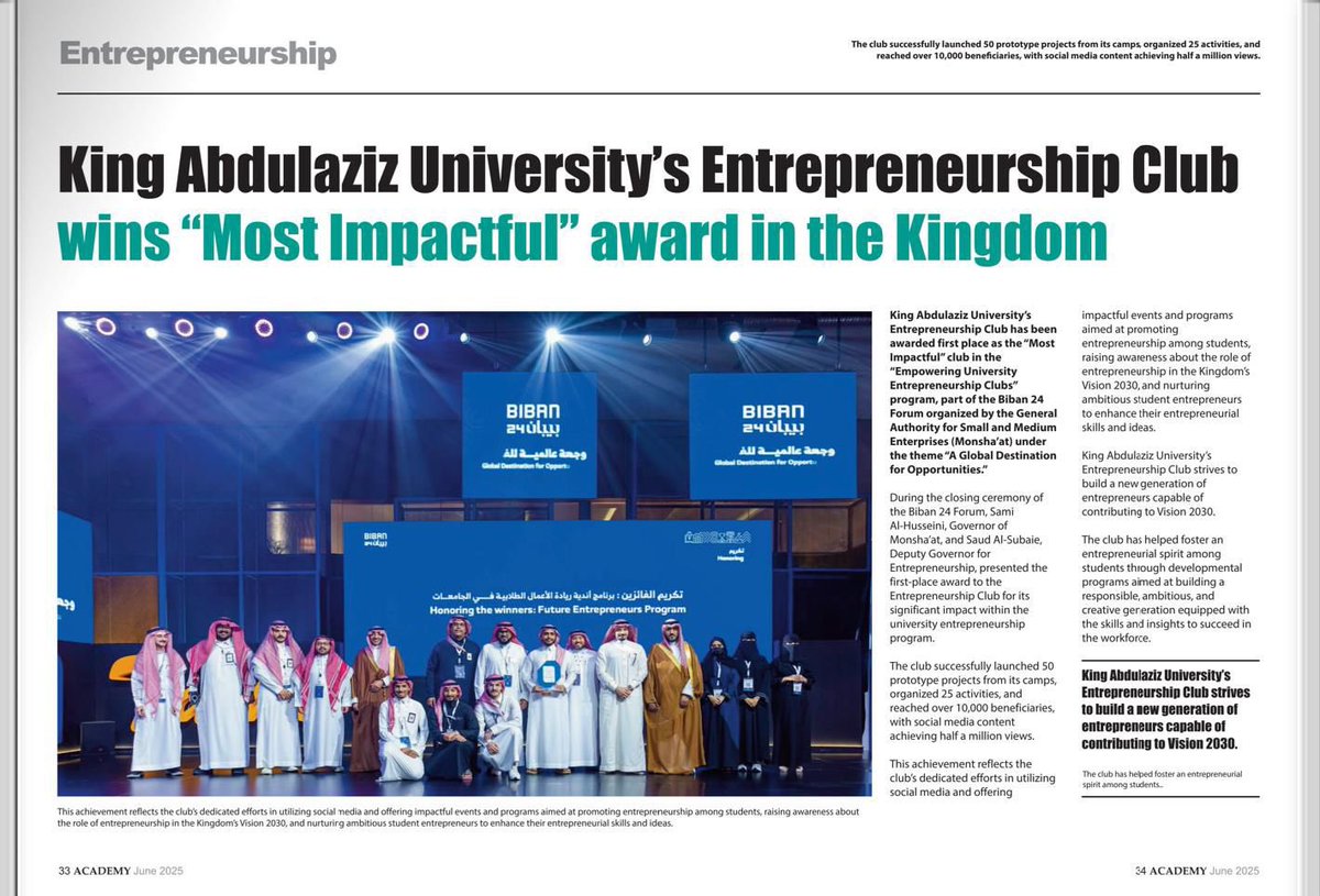 Proud moment for our Club!
Grateful to be highlighted in ACADEMY magazine as the “Most Impactful” club in the Kingdom — a reflection of ambition, innovation, and real-world impact

This is just the beginning  🚀