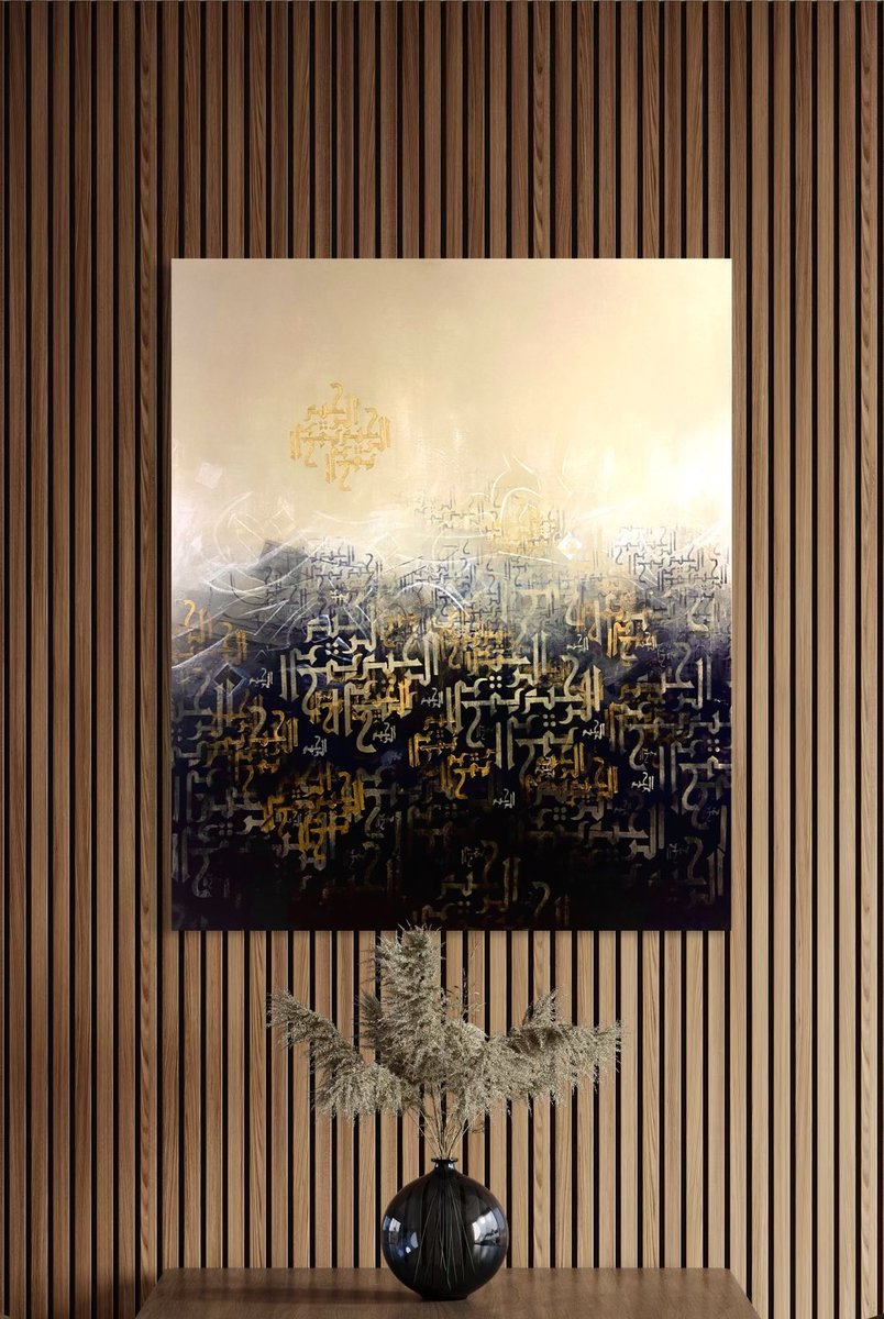 عملي ( الرحمن الرحيم  ) من أعمال معرضي ( إلتقاء ) والتي عُرضت مؤخراً في دبي <a href="/worldartdubai/">World Art Dubai</a> Acrylic colors, gold paper and pastes on canvas 120   x100 cm # #forsale