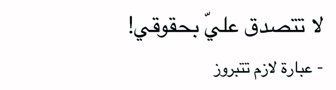 أحمــد. (@_iahm1) on Twitter photo 
