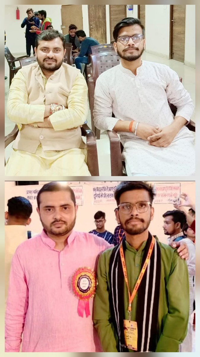 *ठाकुर को लटकाया/निपटाया, स्वजातीय खास को बढ़ाया।*

देखिए #जातिवादी_दुबे की एक ऐसी करतूत की आप देख कर खुद शर्मा जाएंगे स्वजातीय को सारे नियमों को दरकिनार कर आगे बढ़ाया जबकि अपूर्व भदौरिया जो सीनियर था उसका नुकसान किया, अपने खास प्रांजुल तिवारी को 2 साल में ही दो जिला संगठन मंत्री