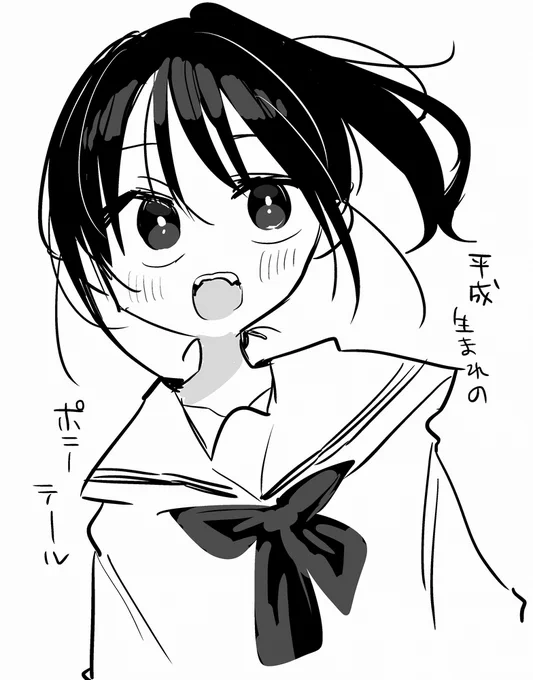 超ラクガキ 