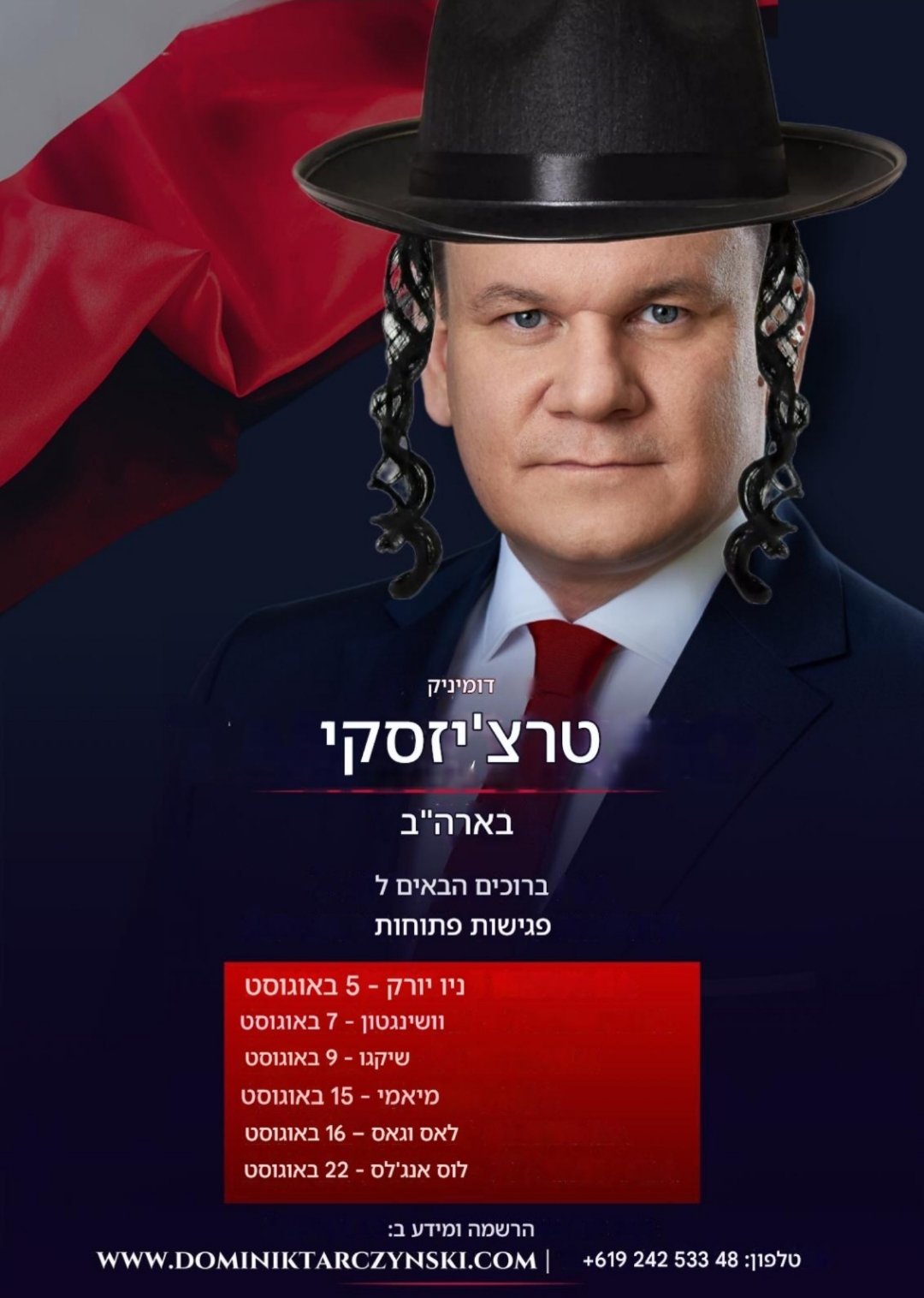 GuEVFByWAAAL7wU?format=jpg&name=large