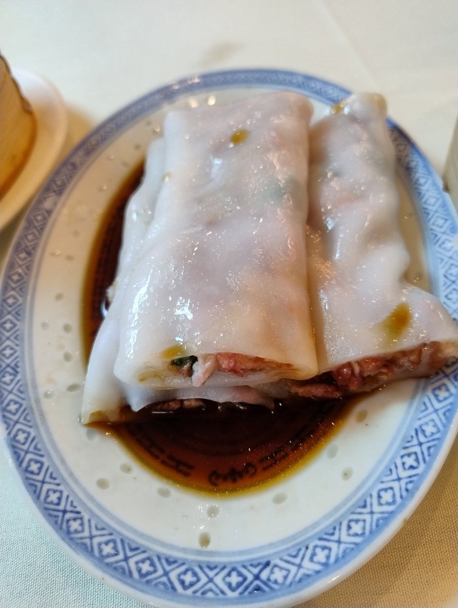 Dim Sum at China Court for my nephew's birthday