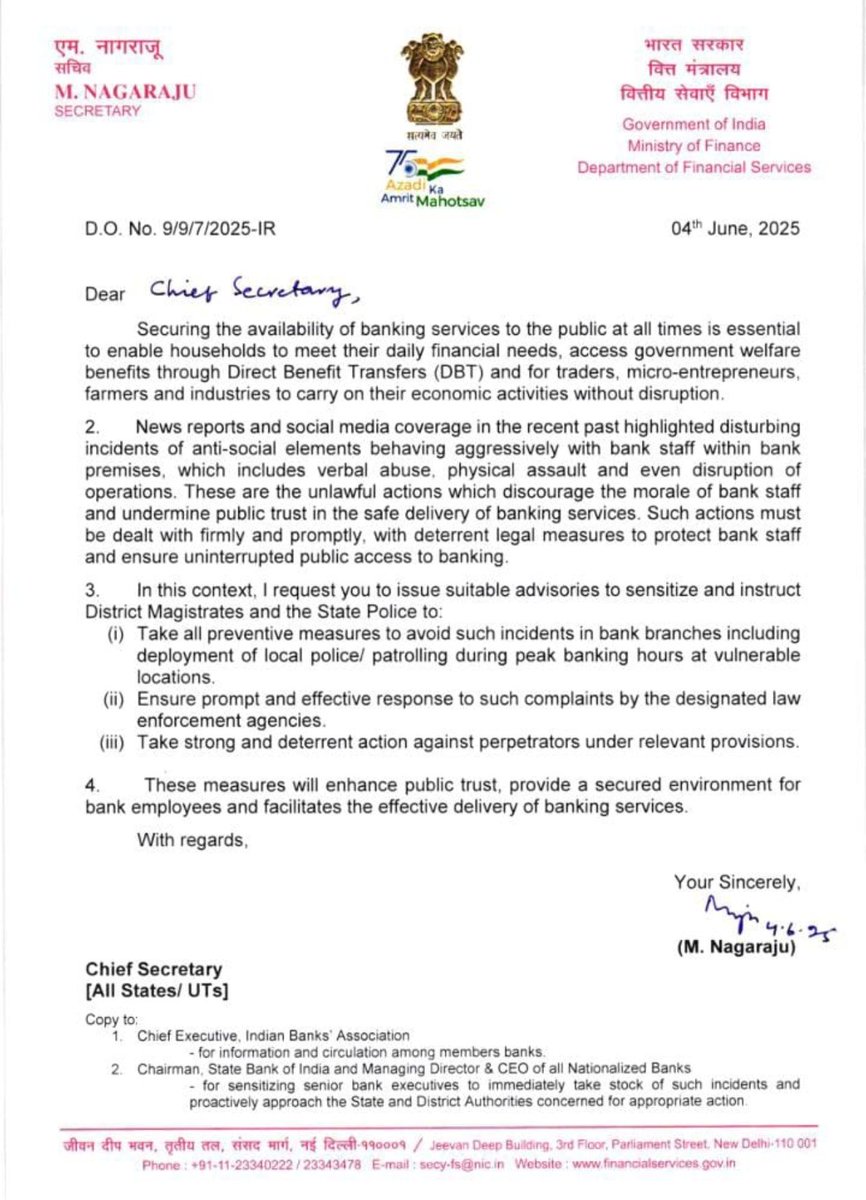 उत्तर प्रदेश ग्रामीण बैंक के बस्ती जिले के शाखा जीतीपुर के शाखा प्रबंधक और एक और अधिकारी को एक दिन तक बंधक बनाकर लूट पाट और अमानवीय बर्बरतापूर्ण व्यावहार के खिलाफ पूरे प्रदेश के बैंक कर्मियों की न्याय के लिए गुहार...
#UPPolice
#UPCM
#DGPUP