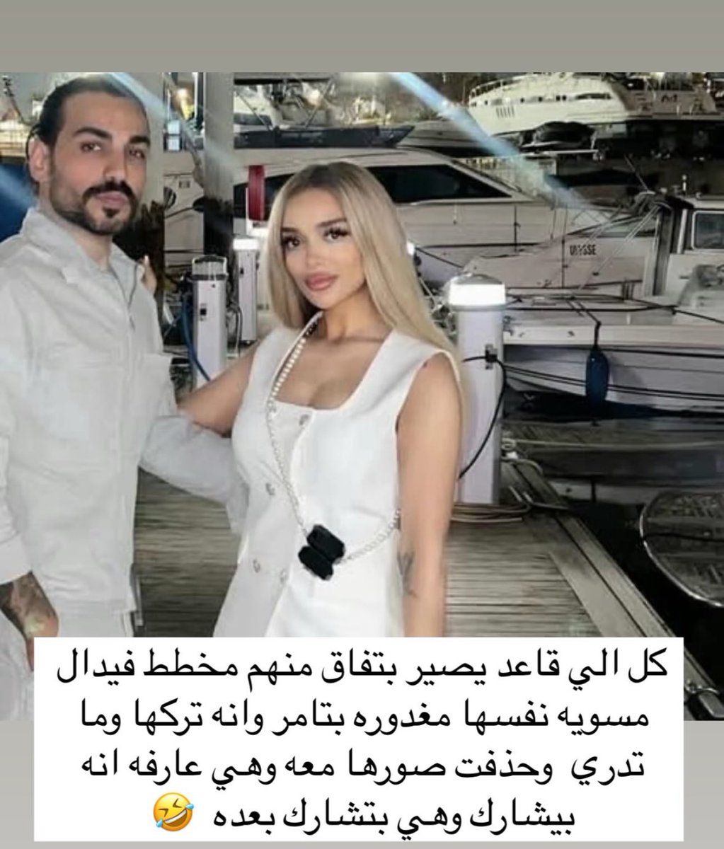 Mermaiduuuuuuuu's tweet photo. شلون يقبلون على نفسهم بس عشان كم دولار🤢🤮 https://t.co/JGzgHYX3dE