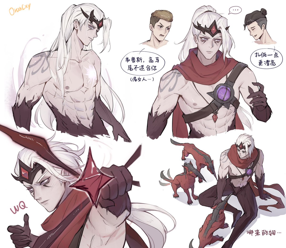 Varus daily🏹

#LeagueOfLegends #ArtofLegends #LeagueOfLegendsFanArt #Varus