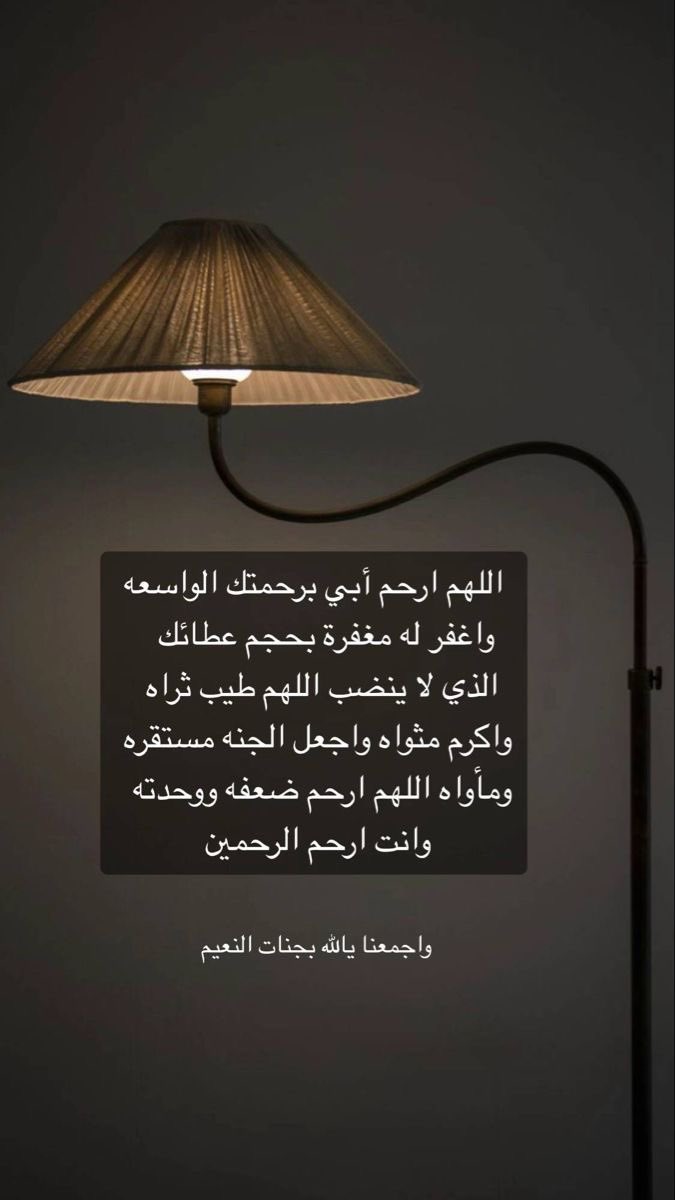 omarOalfakhri's tweet photo. #عمر_عبدالعزيز_الفاخري https://t.co/xB0KA1AKWI