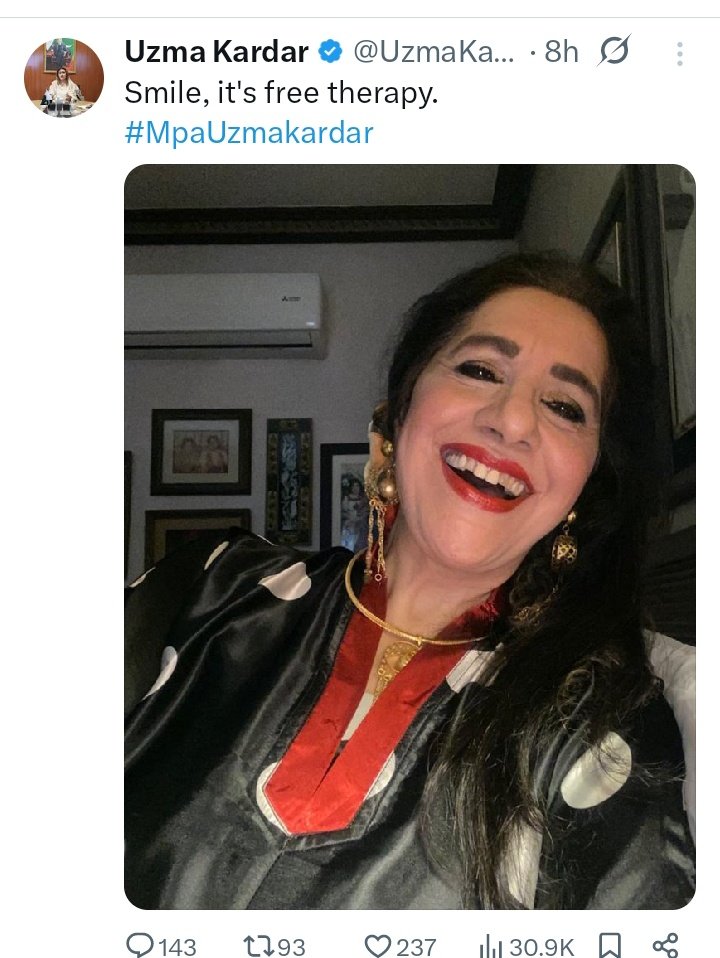 ایسی بھی سمائل ہوتی ہے کیا توبہ استغفار 😬