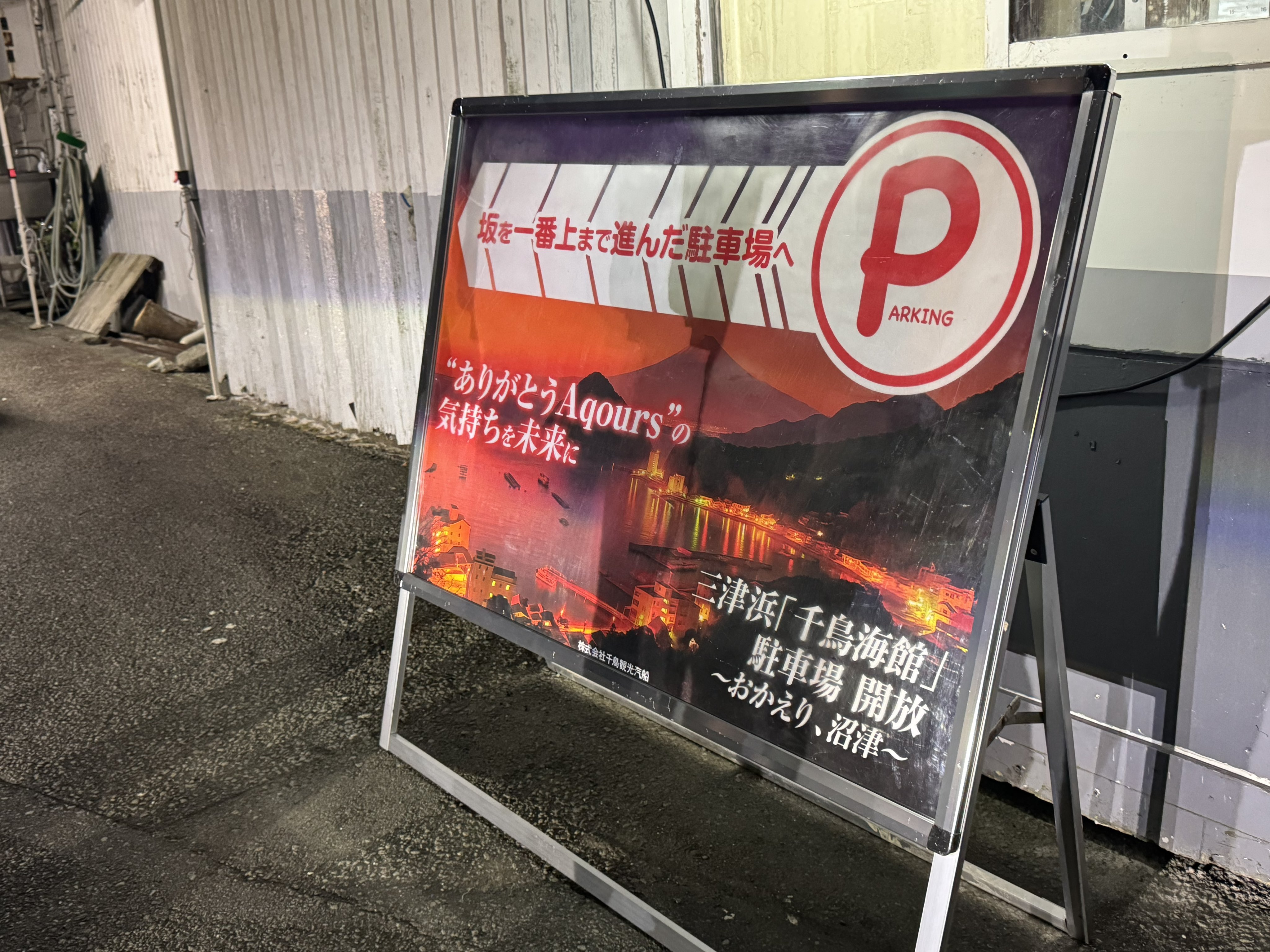 きんた on X: 