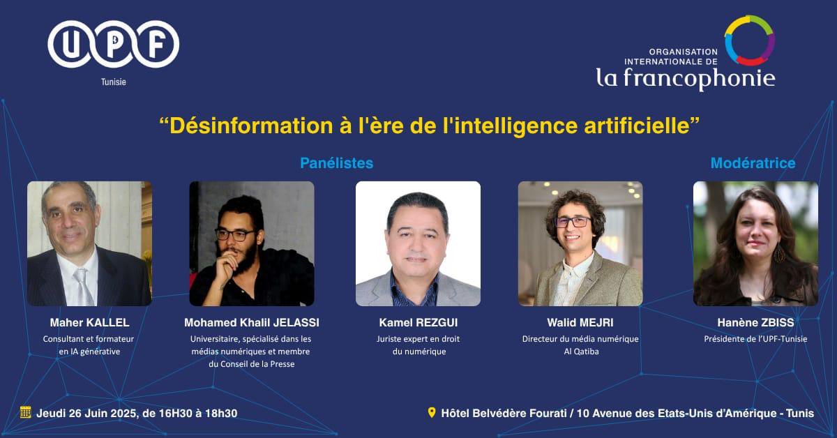 Hanène Zbiss tweet media