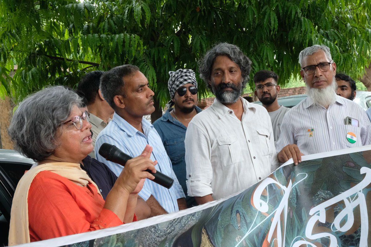 Dear <a href="/TheJohnAbraham/">John Abraham</a> <a href="/deespeak/">Dia Mirza</a> <a href="/prakashraaj/">Prakash Raj</a> — Dolka Badh forest is under threat RIGHT NOW in Jaipur Will u raise your voice before the trees fall silent forever? #SaveDolkaBadh #EkPedMaaKeNaam <a href="/dolkabadh/">Save Dol Ka Badh Forest</a> <a href="/Advait_Prashant/">Acharya Prashant</a> <a href="/RajBhavanJaipur/">Raj Bhavan Rajasthan</a>
<a href="/TV9Rajasthan/">TV9 Rajasthan</a> <a href="/ndtvindia/">NDTV India</a> <a href="/News18Rajasthan/">News18 Rajasthan</a>