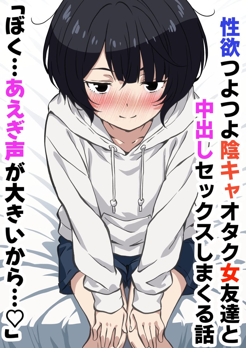 H_00580's tweet photo. https://t.co/TAb1u2Y7LY https://t.co/4FsGJxVsUu