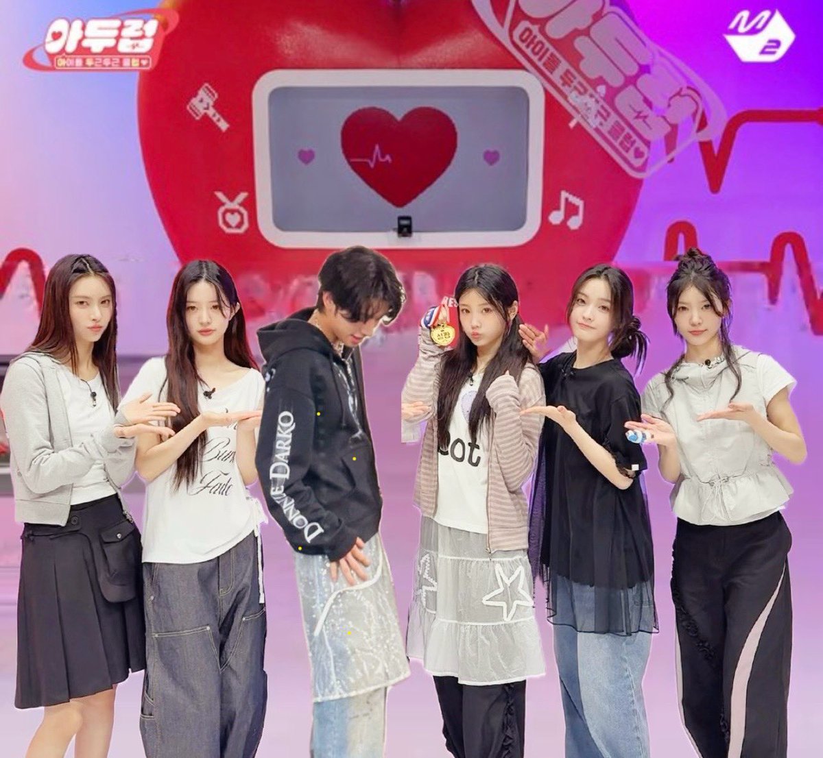 illit’s 6th member