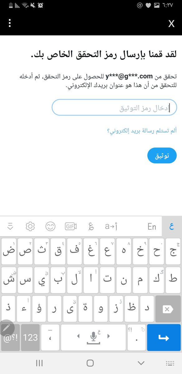 الفزعه يارجال الله حسابي مقيد
فضلاً وليس امراً 
لتخطي عدم الوصول الفزعه كتب الله اجوركم اشتي 100 تعليق
#الضربة_الامريكية
#ايران 
#إسرائيل_إرهابية 
#إسرائيل_تحترق 
#نووي_إيران
