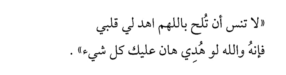 A tired person (@vcii25) on Twitter photo 