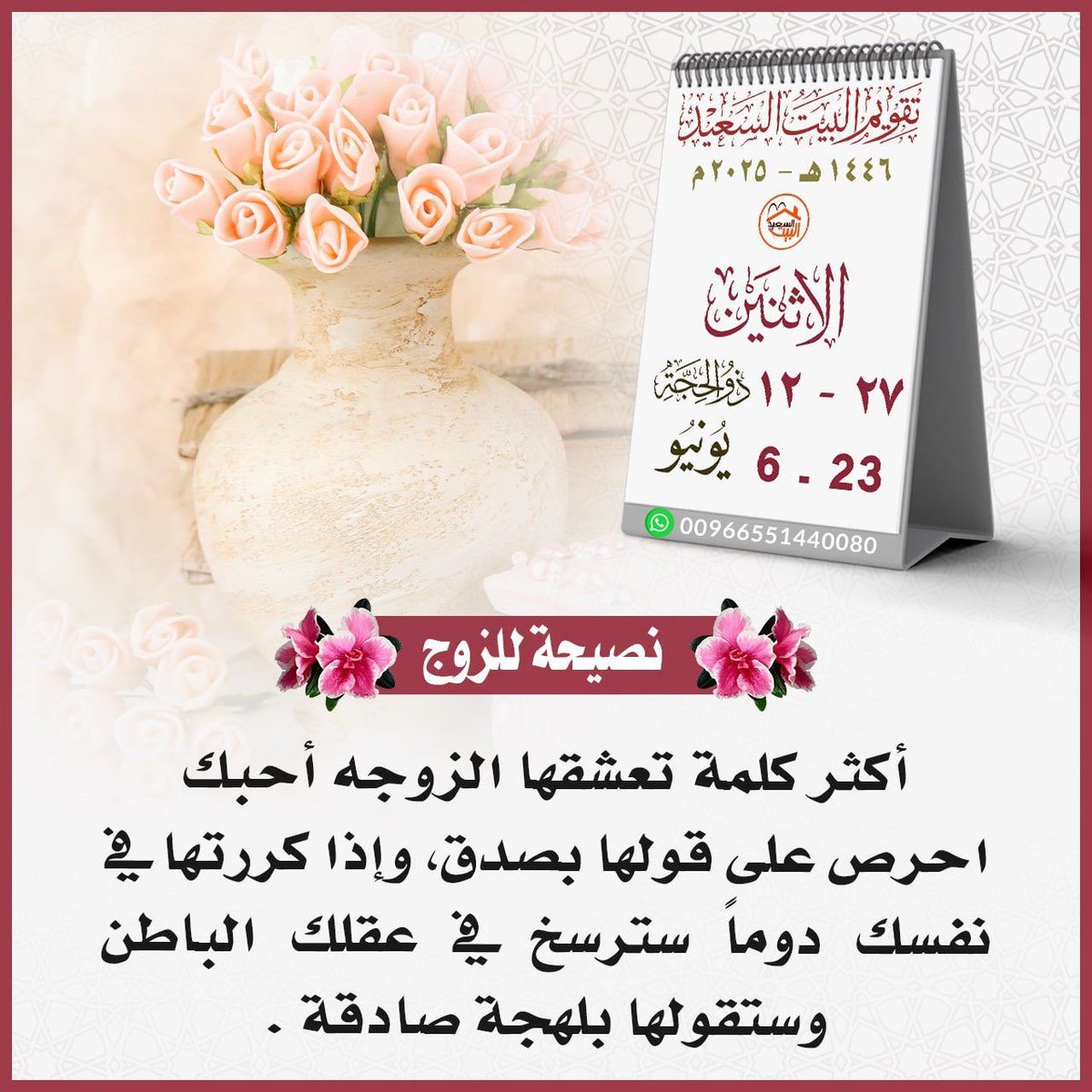 Khaled Hassan (@khaled_h_omer) on Twitter photo 